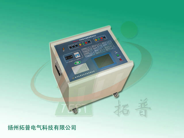 輸電線(xiàn)路工頻參數(shù)測(cè)試儀